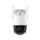 Imou Inteligentna kamera Cruiser Dual 10MP (5MP + 5MP) - 1332753 - zdjęcie 2